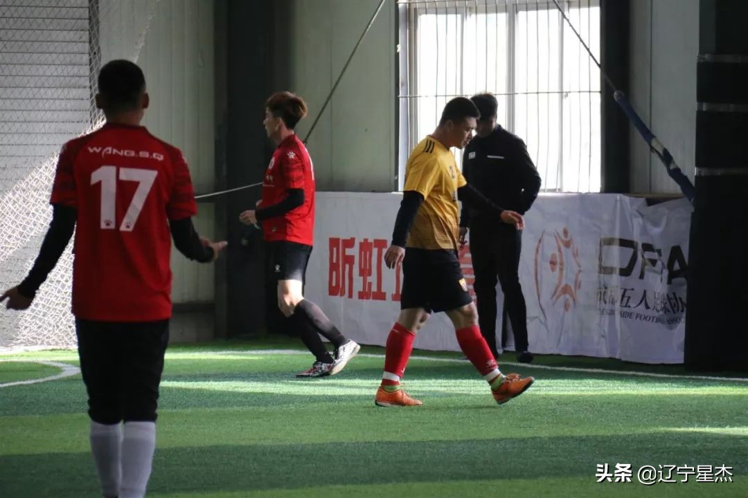 英派斯五人足球联赛直播,战报国家队晋级四强