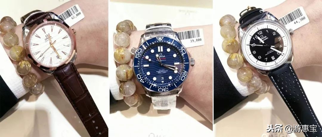 代购名表注意事项,代购手表要注意哪些事项