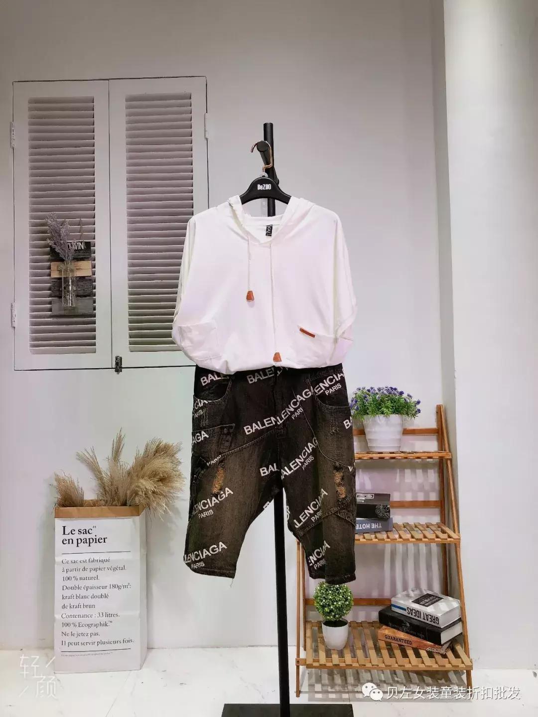 固苏女装,固苏经典女装介绍