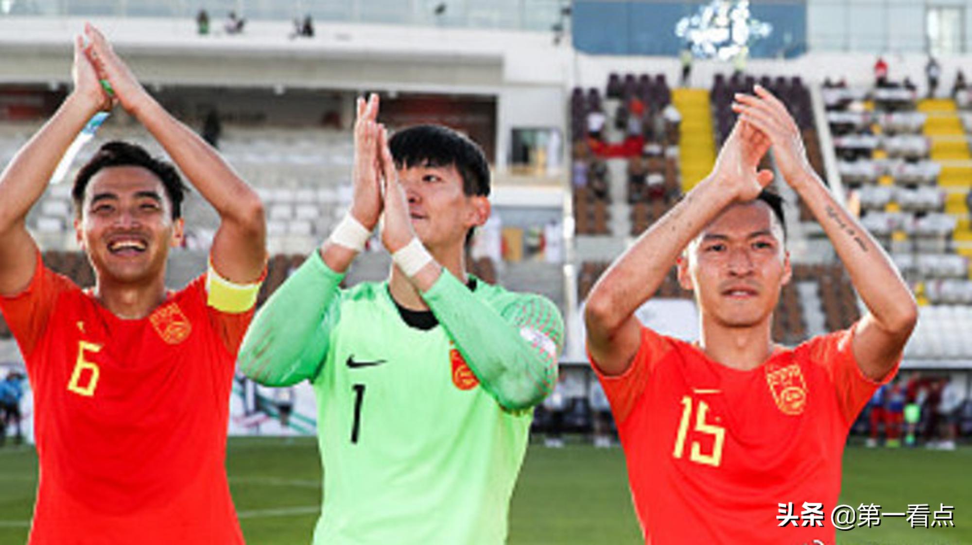 中国裁判执法u23沙特vs泰国,中国裁判执法国足比赛