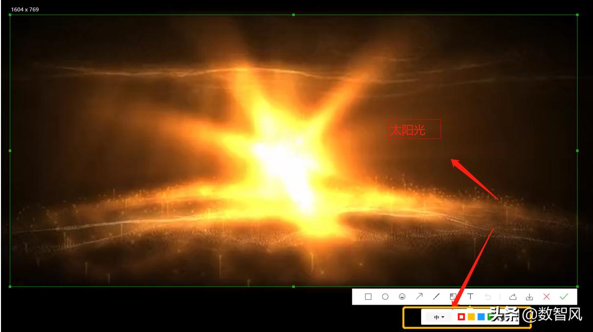 如何给身份证照片加水印和文字,照片加文字方法视频