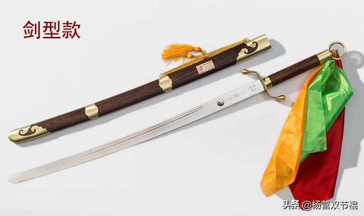 太极刀长点好还是短点好用,太极剑的基本知识详解