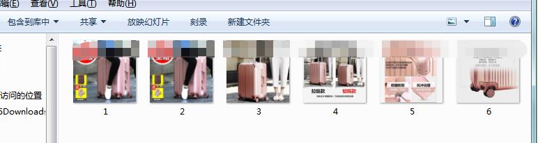 淘宝店铺怎么批量上传主图视频,天猫的商品怎么批量复制到拼多多