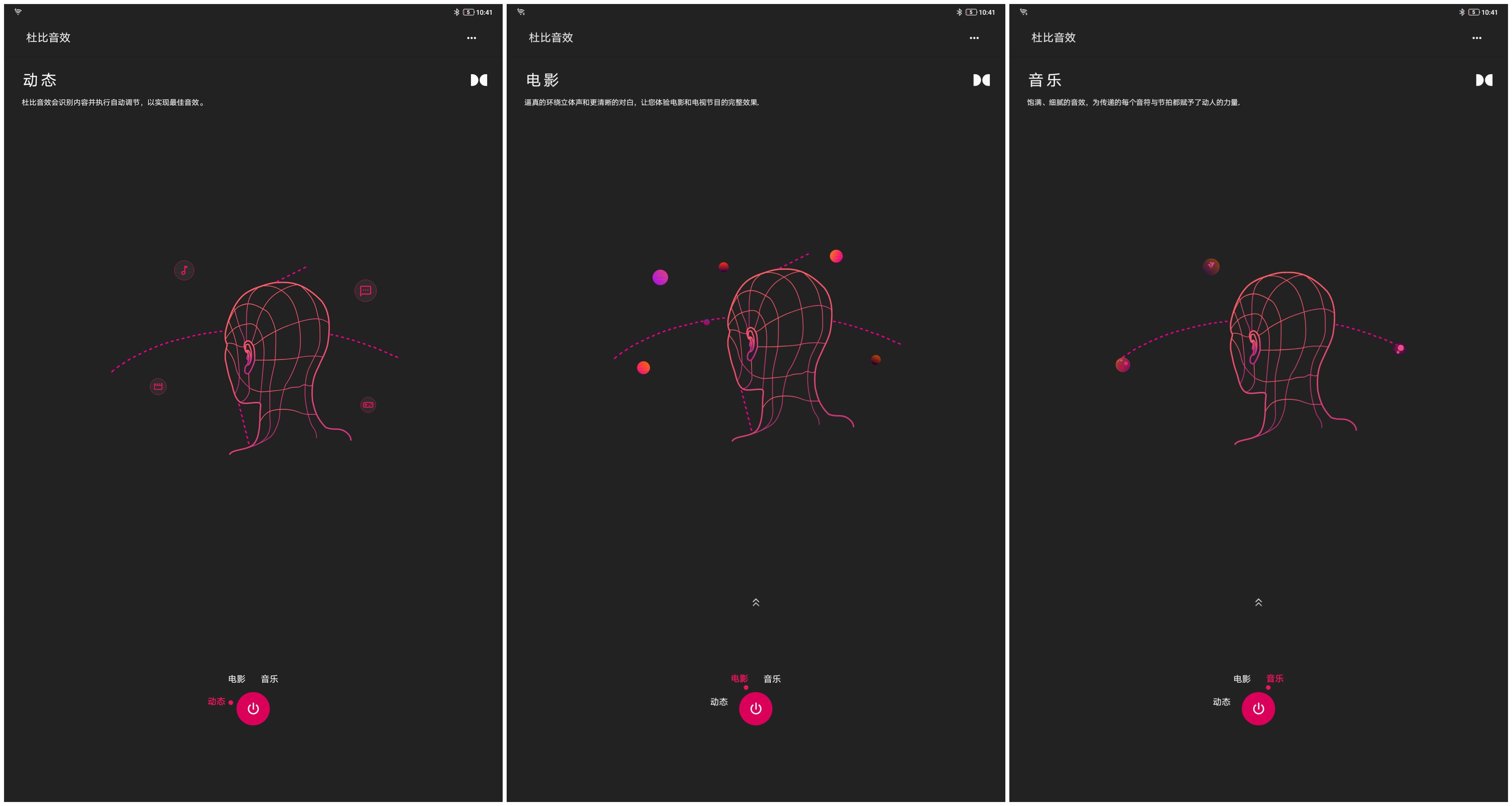 联想yogapadpro的屏幕,联想yogapadpro显示效果