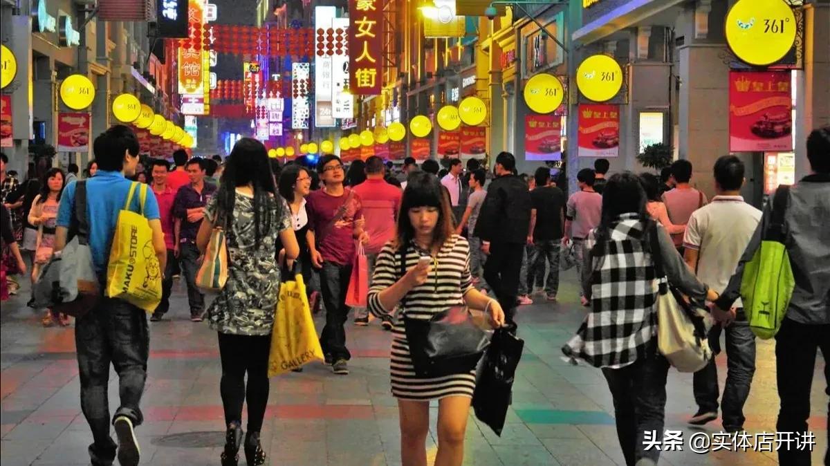 外地人吐槽本地人不来，广州这条步行街要凉？网友：恢复通车啦