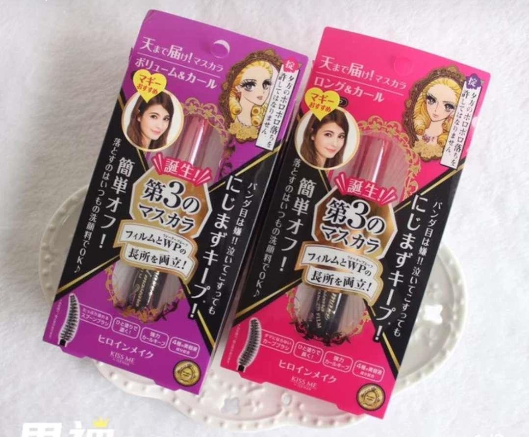 日本哪家药妆店比较正宗,日本药妆购物攻略