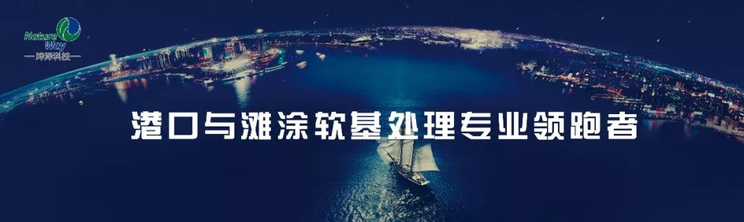 江苏坤泽开展“企业规模化发展中的合规性规划与实施要求”培训会