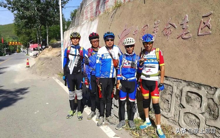 保定市骑行去狼牙山走哪条路线好,保定自驾易县狼牙山看云海