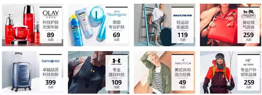 黑五火爆来袭,黑五来袭你准备好了吗