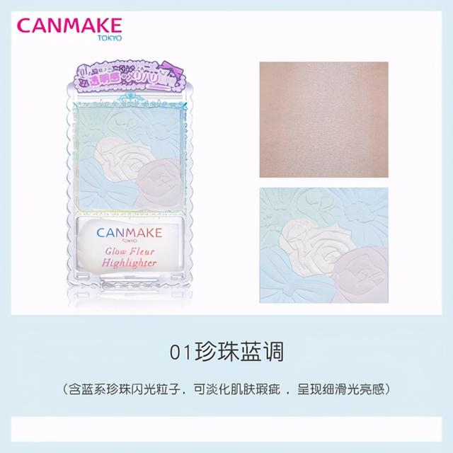 双十一可以囤的彩妆推荐,双十一必回购大牌彩妆