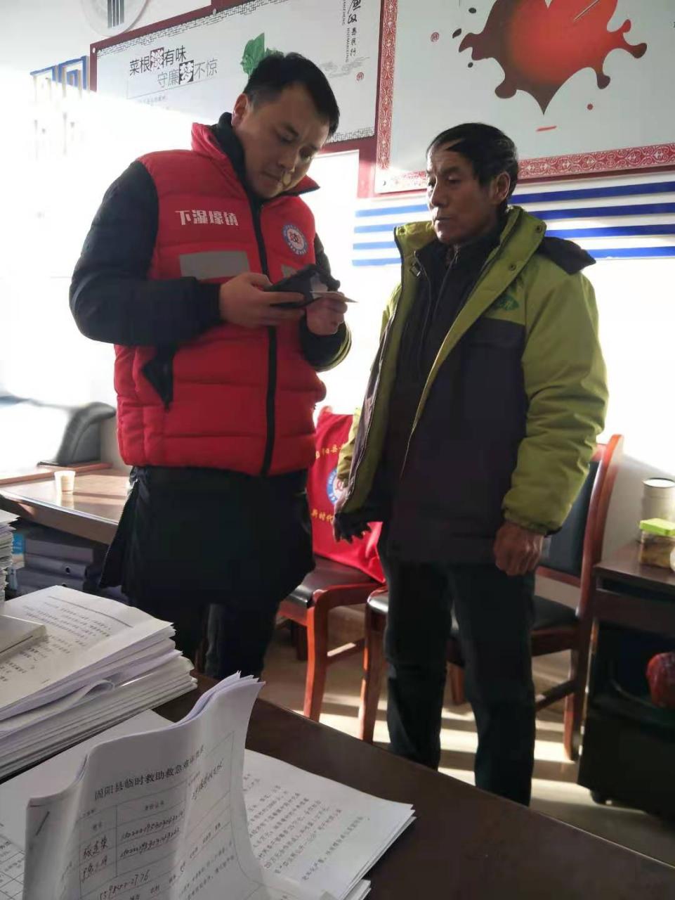 【固阳县】【固阳县新时代文明实践一周快讯】