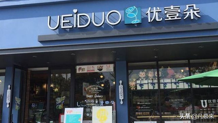 好吃的蛋糕常德有哪些牌子,常德哪里有比较好的蛋糕店