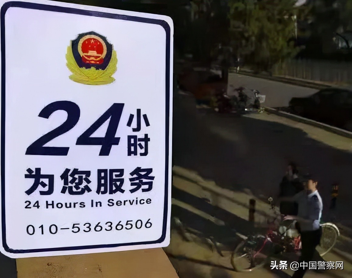 当警察会变秃吗,有人问你为什么当警察怎么回答