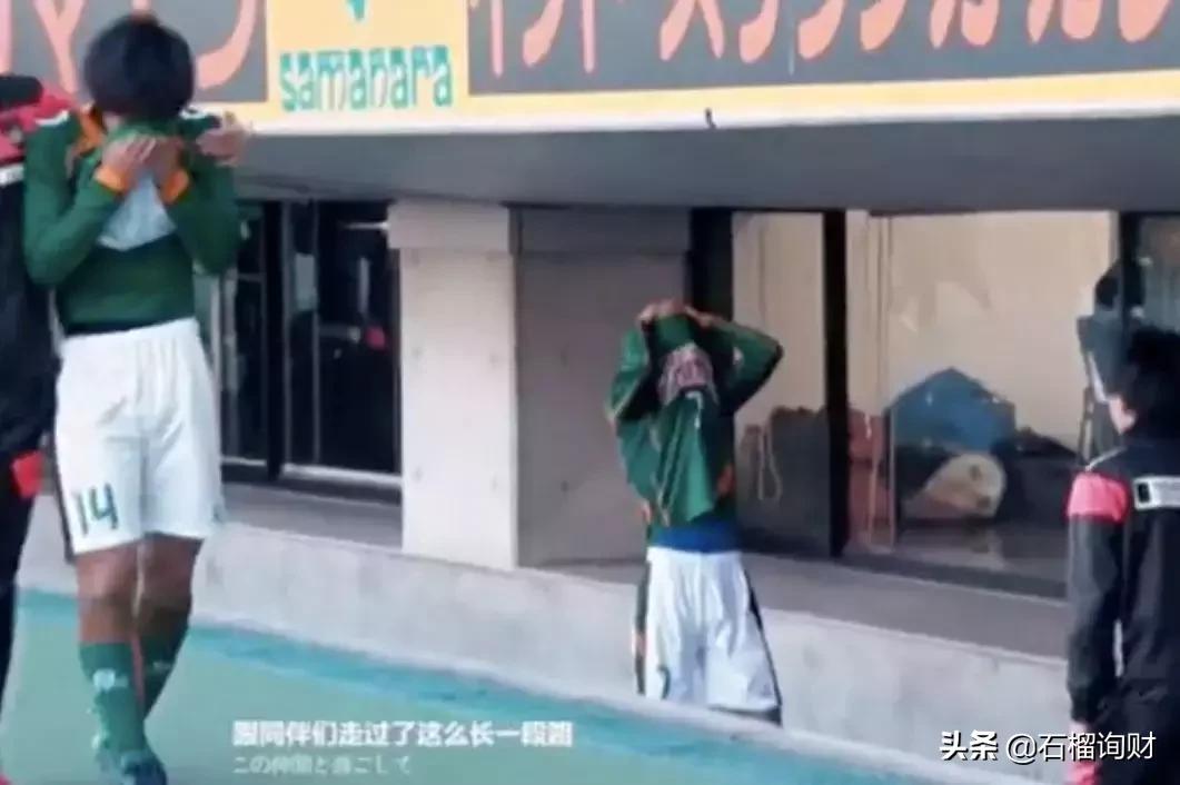 国足21年不胜日本的魔咒,国足最后一次击败日本