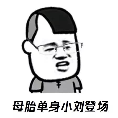 鎶犺剼澶ф眽鍐掑厖缇庡コ瀹炴柦濠氭亱璇堥獥,鐢峰瓙缃戞亱琚瘓楠楀コ鍙嬫槸鎶犺剼澶ф眽