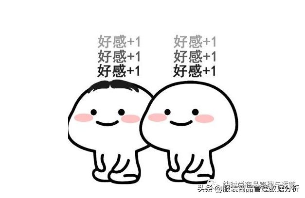 奥特莱斯折扣店不发货,奥特莱斯折扣店的商品可靠吗