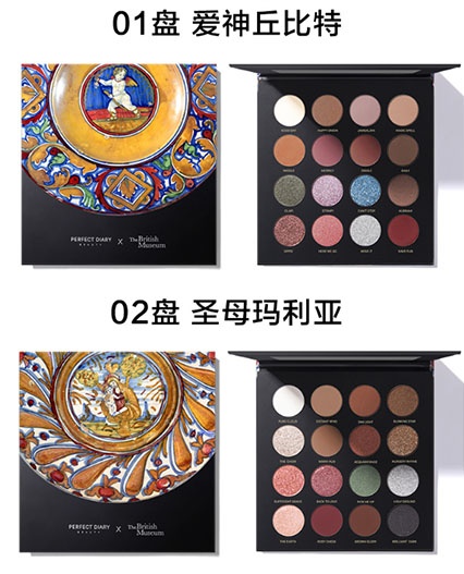 总有一款让你心动,总有你喜欢的眼影盘