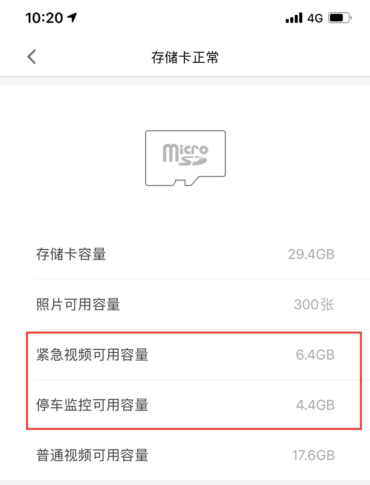 360k980行车记录仪实景导航,360k980记录仪测评