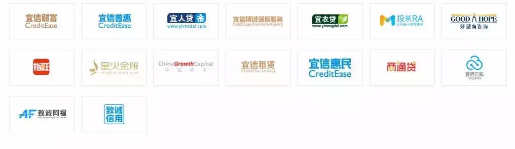 宜信公司2023年是在清退吗,宜信集团最新消息