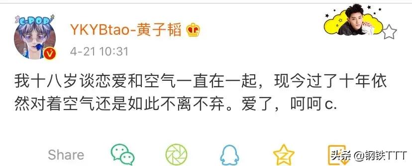 日本宅男平时怎么生活,日本宅男都做什么