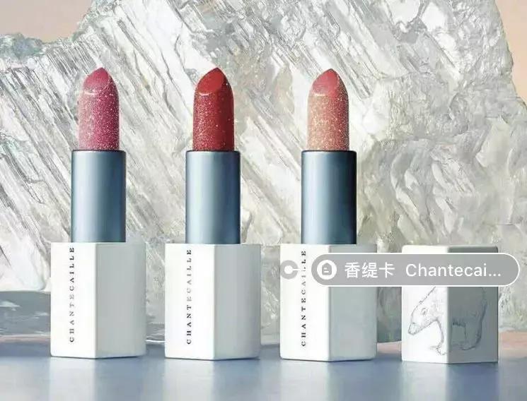 完美日记夏天显白口红黑皮,显白口红黄黑皮拼多多