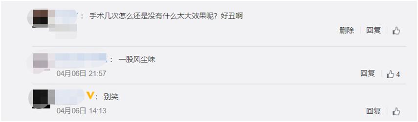 李嫣做手术花了多少钱,花百万做试管婴儿完整版