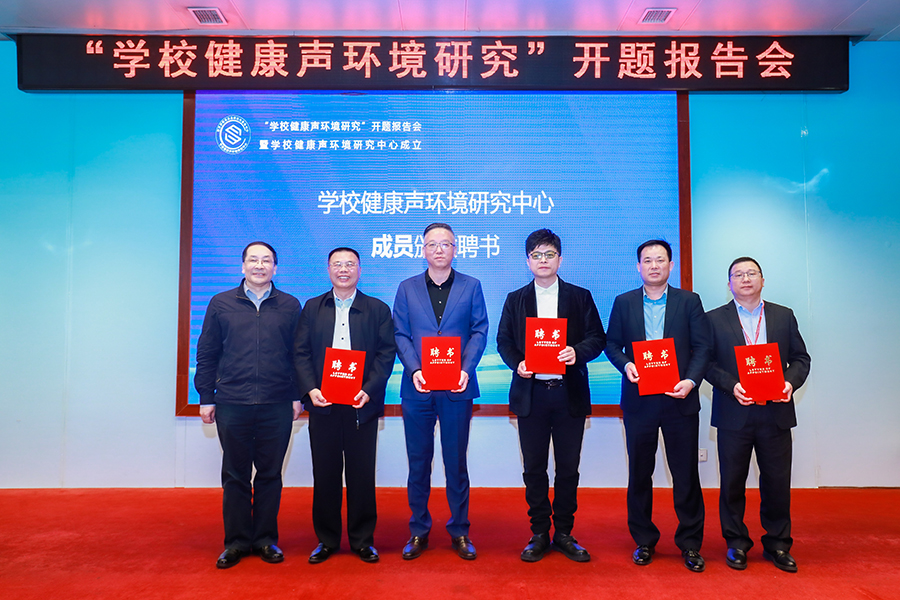 澶╄氨鏁欒偛闆嗗洟鍏徃,澶╄氨闆嗗洟