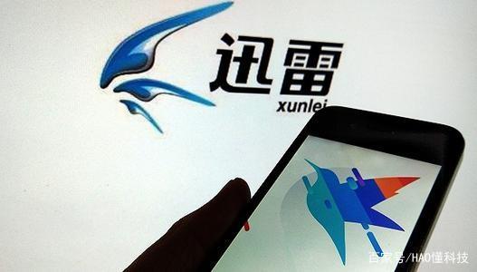 迅雷那么好用为啥没人用呢,迅雷为什么这么火爆