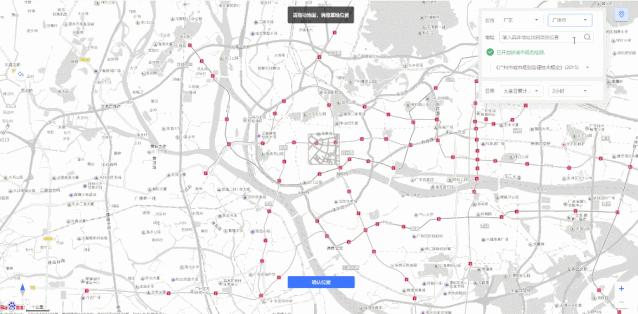 人工智能企业怎么玩好,人工智能在建筑行业的领域