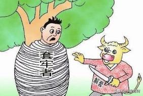 股票套牢怎么自救,股票套牢最有效的解决办法