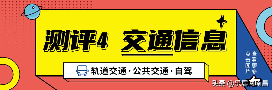 华润昆仑御房价,太原华润昆仑御最新房价是多少钱