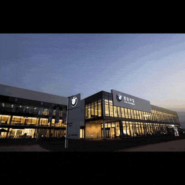 西安人，这300份圣诞礼包我要免费送给你！速抢！