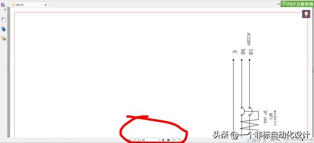 cad技巧批量处理,cad怎么批量打印成pdf