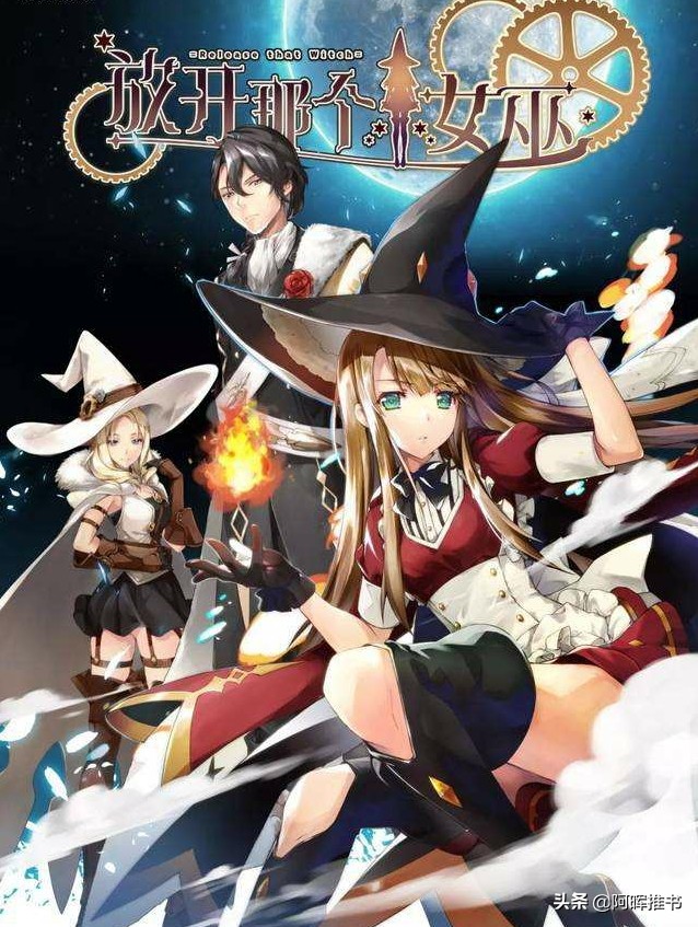 种田流小说推荐经典排行,有空间的穿越重生种田文小说推荐