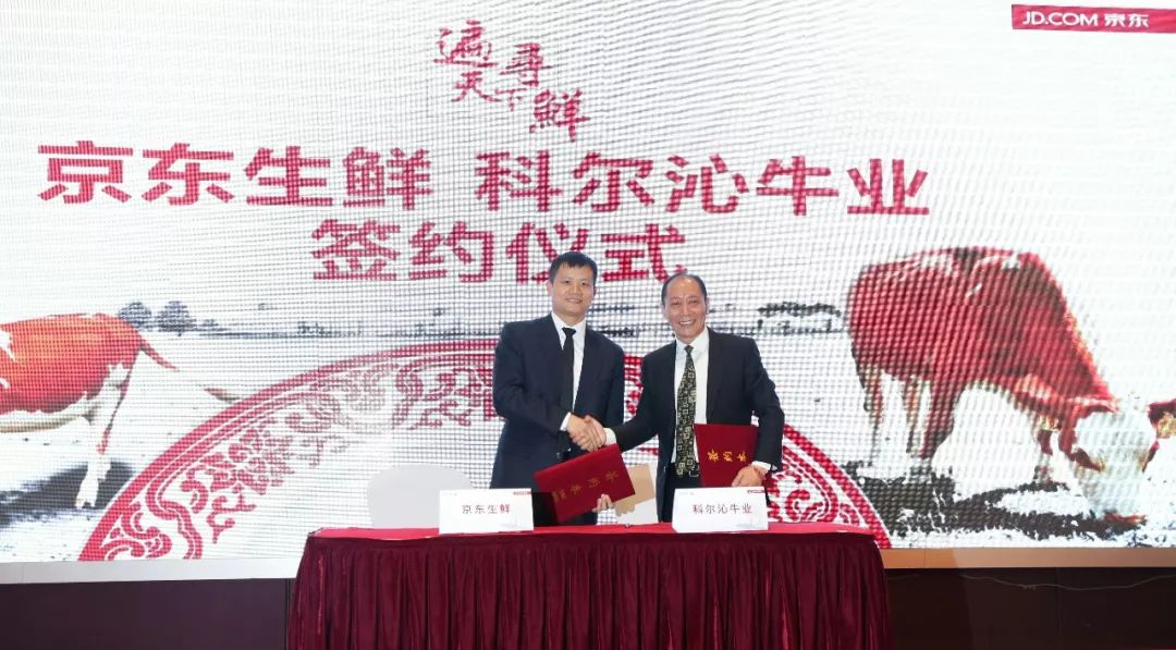 马云说养殖行业,未来养殖行业前景