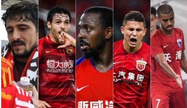 国足40强赛最新消息,国足四十强赛最新阵容