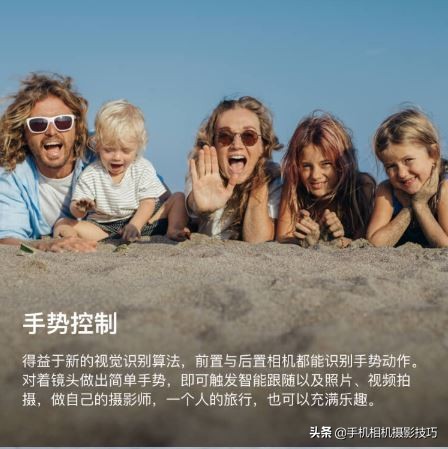 少吃一顿麦当劳，你就能拥有人生中的第一台稳定器