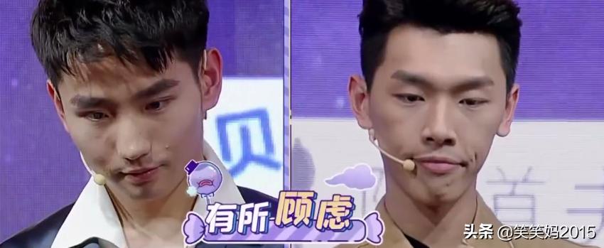 学霸女嘉宾年入200万,男嘉宾却纷纷灭灯,张萌都为她打抱不平