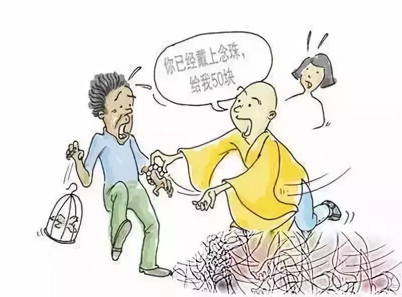 旅行社潜规则,旅行社十大隐藏玩法