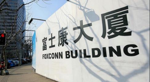 中国科技公司实力排名富士康第一,富士康全球各国员工总数排名