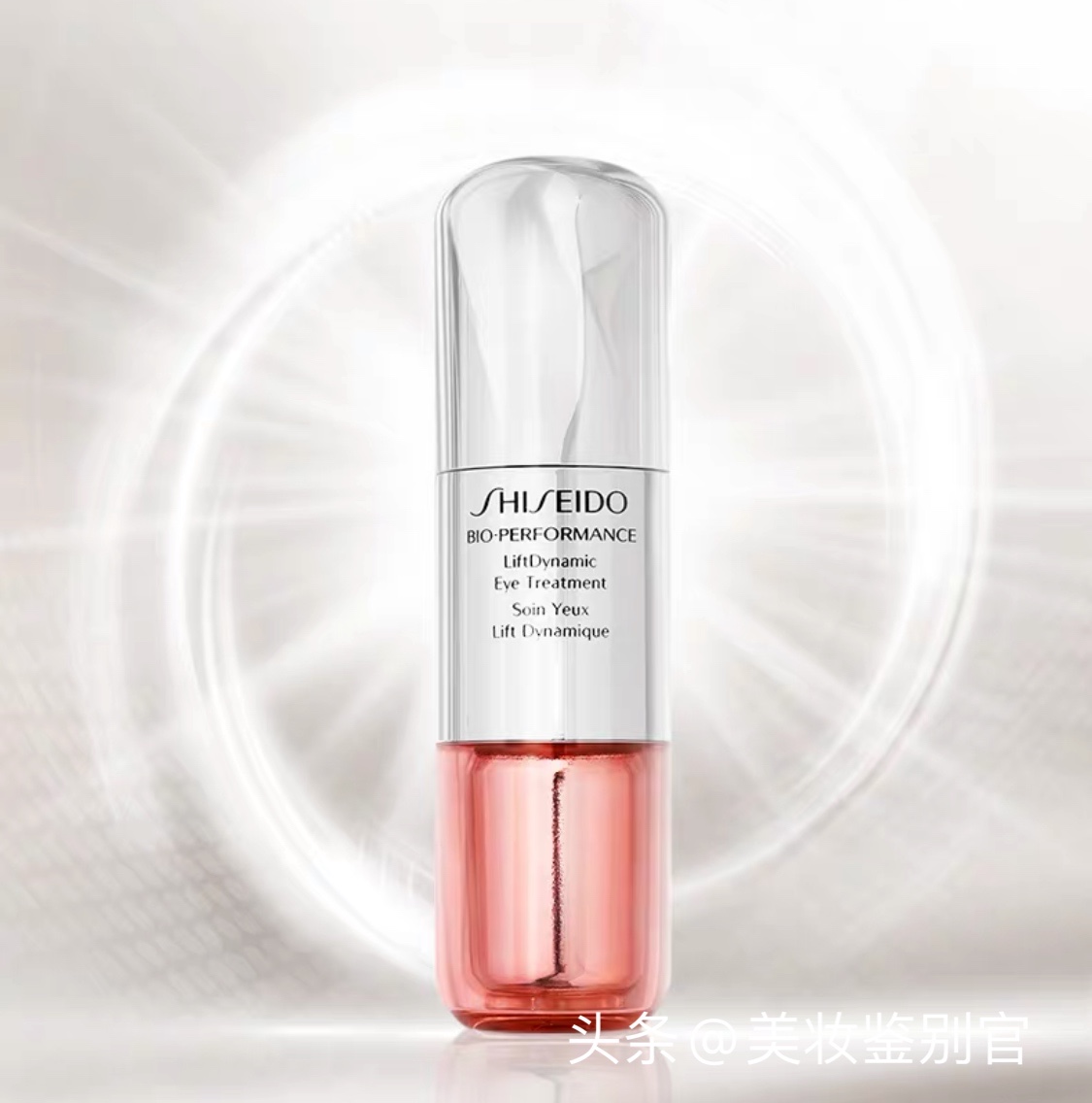 去眼袋眼霜是智商税吗,眼霜和精华是智商税吗