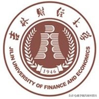 长春市最好的10所大学一览