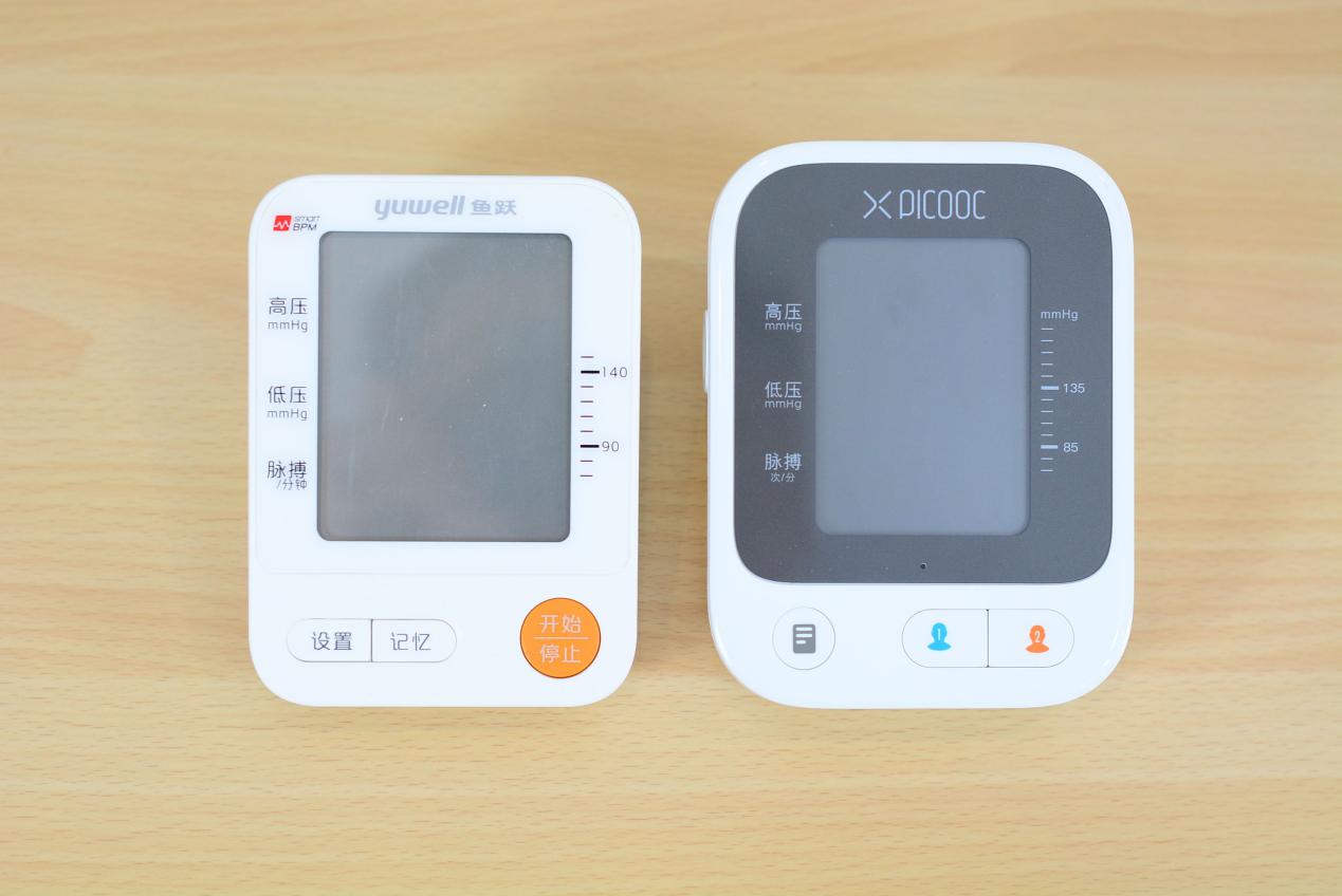 什么牌子的血压计好用又实惠,哪款牌子的血压计最好最准