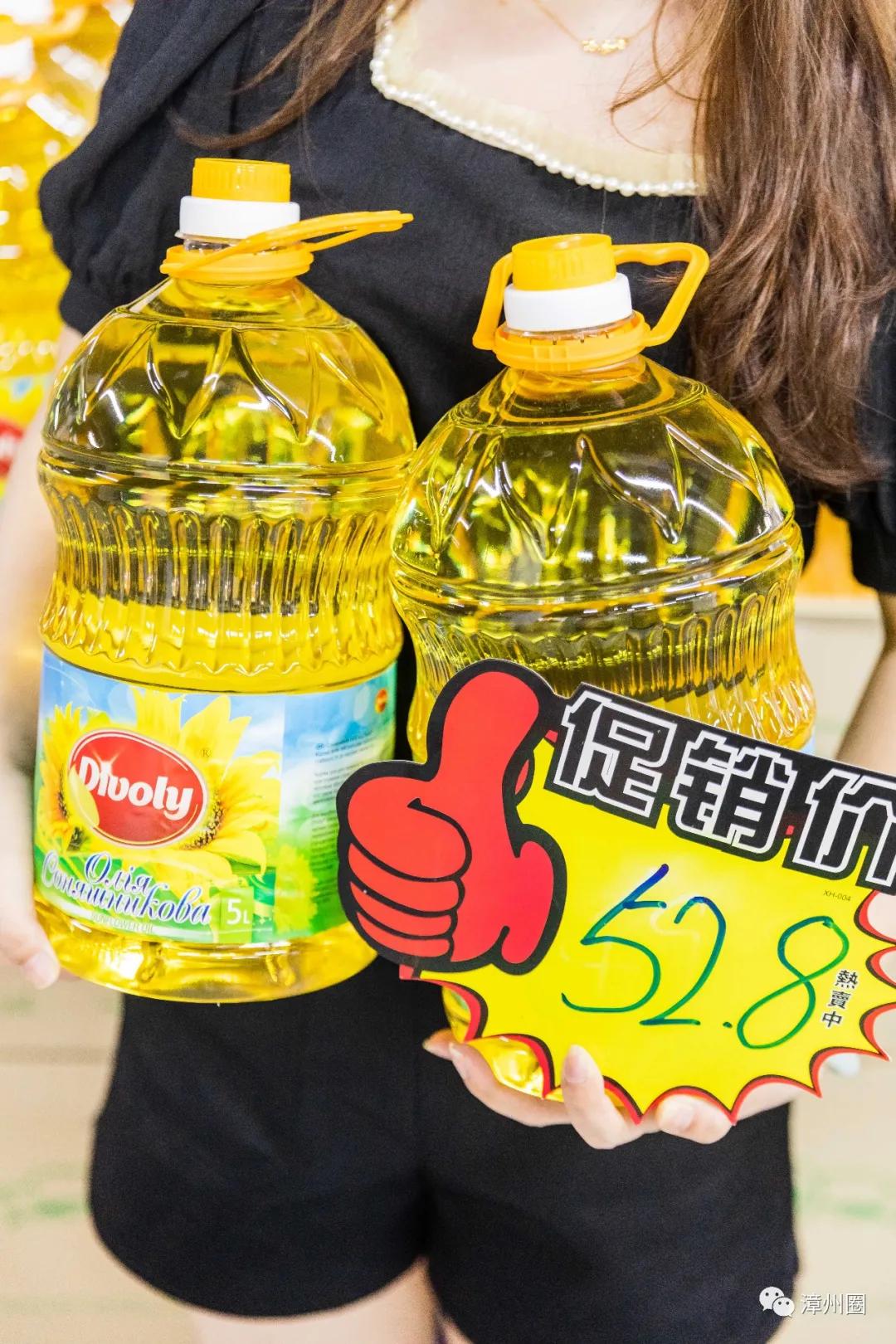 漳州建元路海鸟城,漳州海鸟城