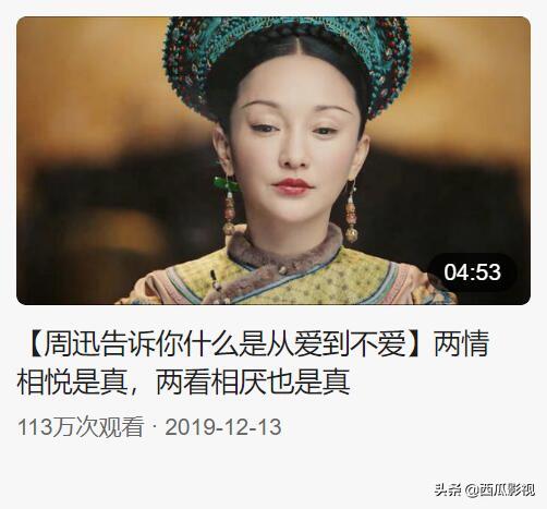 怎样快速的用pr进行影视混剪,pr剪映视频教程新手入门