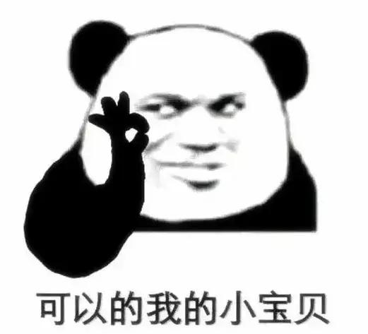 医院怎么给小朋友清理耳屎,孩子多久需要去一次医院清理耳屎