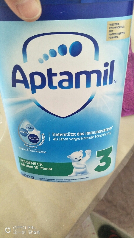 国际妈咪这个app上的东西怎么样,国际妈咪app正品吗