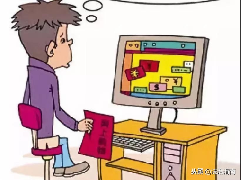 现在国家开始对电商出手吗,国家出手整治电商吗