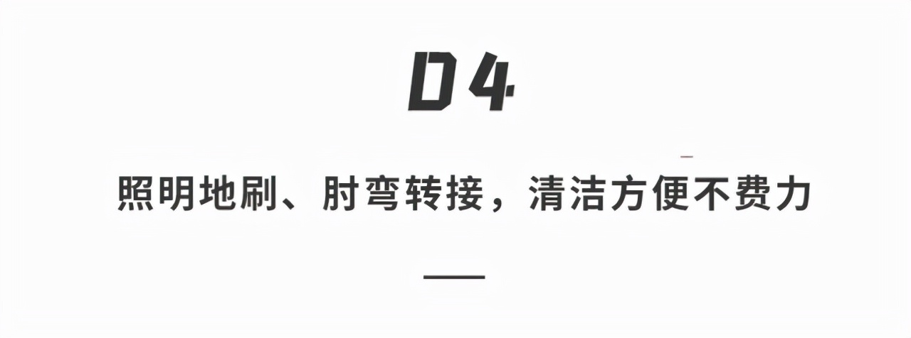 强力吸尘器家用吸拖一体测试,智能吸尘器推荐家用扫拖一体