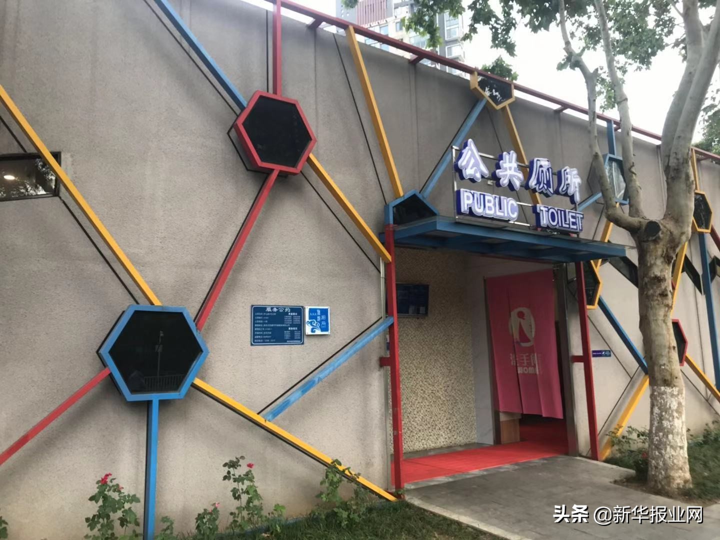 卫生间刷脸识别厕纸机,厕所刷脸取纸机